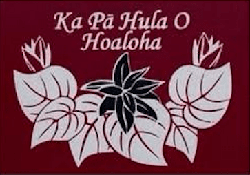 Ka pā hula o Hoaloha