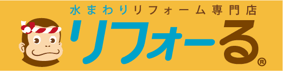 コニージャパン リフォーる
